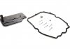 Фильтр АКПП MB W204 08-14 /W205 14-18 /S204 14- /S205 18- (с прокладкой) MAHLE / KNECHT HX 230KIT (фото 16)
