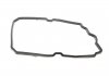 Фильтр АКПП MB W204 08-14 /W205 14-18 /S204 14- /S205 18- (с прокладкой) MAHLE / KNECHT HX 230KIT (фото 2)