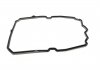 Фильтр АКПП MB W204 08-14 /W205 14-18 /S204 14- /S205 18- (с прокладкой) MAHLE / KNECHT HX 230KIT (фото 4)