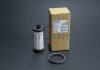 Фильтр АКПП MB W177 18- / X156 13- / W246 18- / C117 19- MAHLE / KNECHT HX 232D (фото 1)