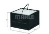Фото 1 - фільтр MAHLE / KNECHT KX395 Фільтр MAHLE / KNECHT KX395 (фото 1)