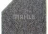 Фильтр MAHLE / KNECHT LX4233 (фото 3)