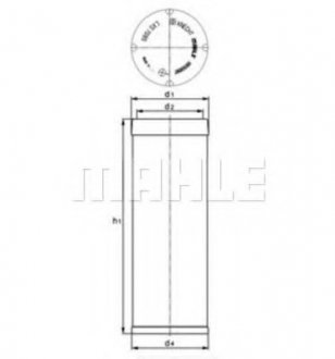 Фильтр дополнительного воздуха MAHLE / KNECHT LXS7045 (фото 1)