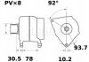 Генератор MAHLE / KNECHT MG 23 (фото 1)