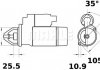 Стартер MAHLE / KNECHT MS 28 (фото 1)