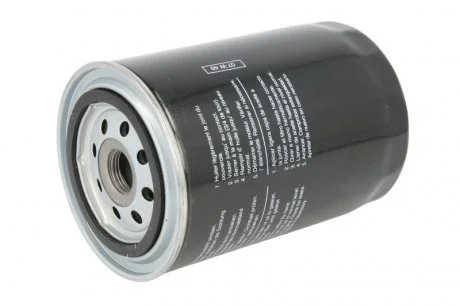Фото фільтр масляний MAHLE / KNECHT OC59 Фільтр масляний MAHLE / KNECHT OC59