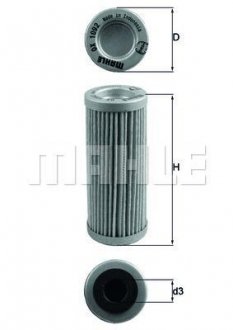 Oil Filter MAHLE MAHLE / KNECHT OX1092