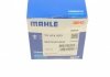 Термостат системи охолодження MAHLE / KNECHT TX 474 92D (фото 8)