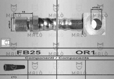 Шланг гальмівний MALO 8542