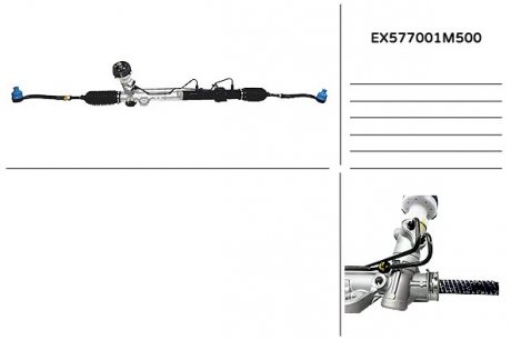 Кермовий механізм MANDO EX577001M500