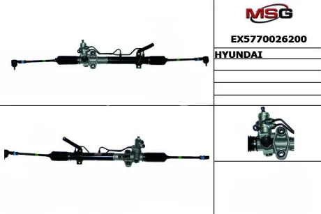 Автозапчасть MANDO EX5770026200