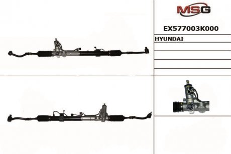 Рулевая рейка MANDO EX577003K000