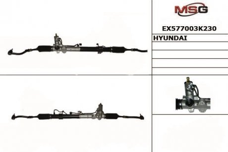 Кермова рейка MANDO EX577003K230