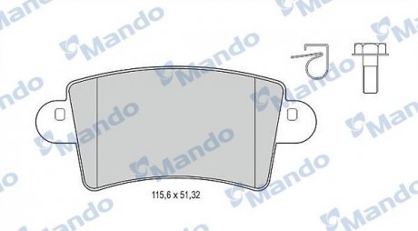 Колодки гальмові дискові задні MANDO MBF015027