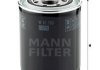 FILTR OLEJU. SZT -FILTER -FILTER MANN W10703 (фото 2)