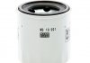 -FILTER MANN WD10001X (фото 1)