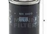 -FILTER MANN WDK9406 (фото 3)