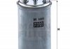 FILTR PALIWA -FILTER MANN WK8069 (фото 3)