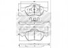 Тормозные колодки, дисковый тормоз (набор) MAPCO 6883 (фото 2)