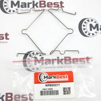 Автозапчасть MarkBest MRB20217