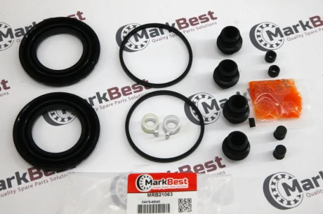 Автозапчастина MarkBest MRB21063