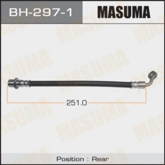 Шланг тормозной MASUMA BH2971