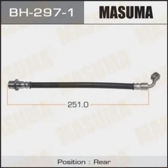 Шланг гальмівний задній правий Toyota Land Cruiser Prado (02-09) (BH-297-1) MASUMA BH2971
