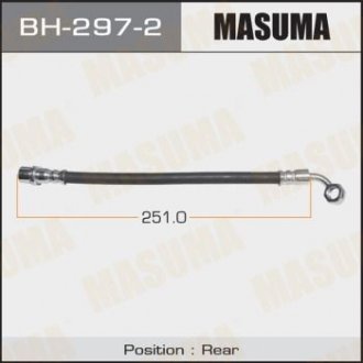 Шланг тормозной MASUMA BH2972