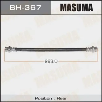 Шланг гальмівний (BH-367) MASUMA BH367