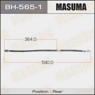 Шланг тормозной MASUMA BH5651