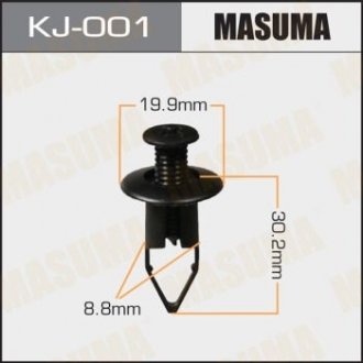 Кліпса (кратно 10) MASUMA KJ001