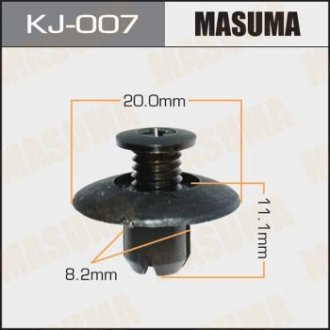 Кліпса (кратно 10) MASUMA KJ007