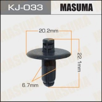 Клипса (кратно 10) MASUMA KJ033