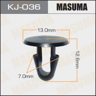 Кліпса (кратно 10) MASUMA KJ036
