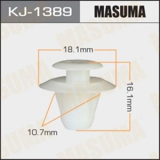 Кліпса (кратно 10) MASUMA KJ1389