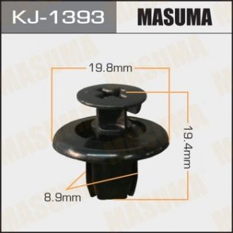 Кліпса (кратно 10) MASUMA KJ1393