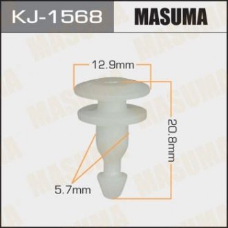 Клипса (кратно 10) MASUMA KJ1568