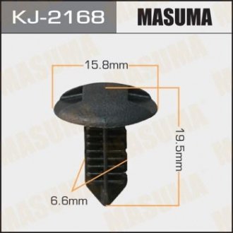 Клипса (кратно 10) MASUMA KJ2168