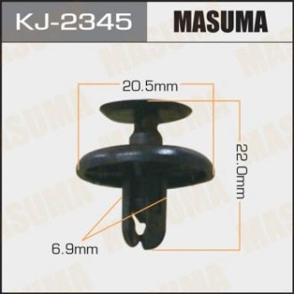 Клипса (кратно 10) MASUMA KJ2345