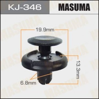 Кліпса (кратно 10) MASUMA KJ346