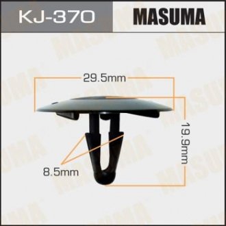 Кліпса (кратно 10) MASUMA KJ370