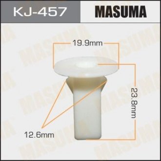 Кліпса (кратно 10) MASUMA KJ457