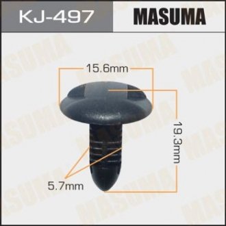 Клипса (кратно 10) MASUMA KJ497