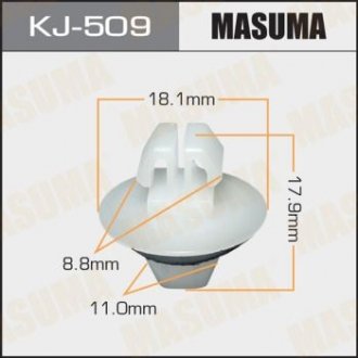 Кліпса (кратно 10) MASUMA KJ509