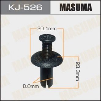 Клипса (кратно 10) MASUMA KJ526