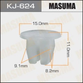 Клипса (кратно 10) MASUMA KJ624