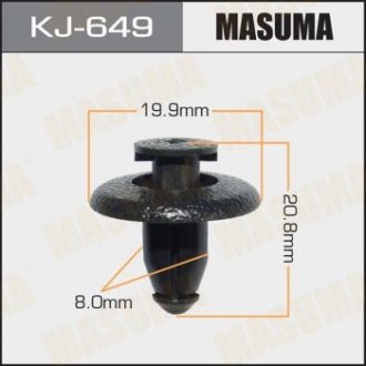 Кліпса (кратно 10) MASUMA KJ649