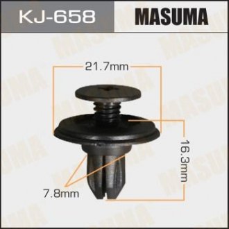 Кліпса (кратно 10) MASUMA KJ658