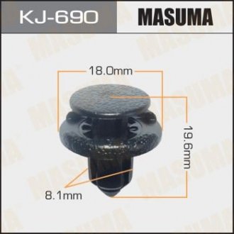 Кліпса (кратно 10) MASUMA KJ690