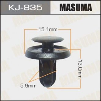 Кліпса (кратно 10) MASUMA KJ835